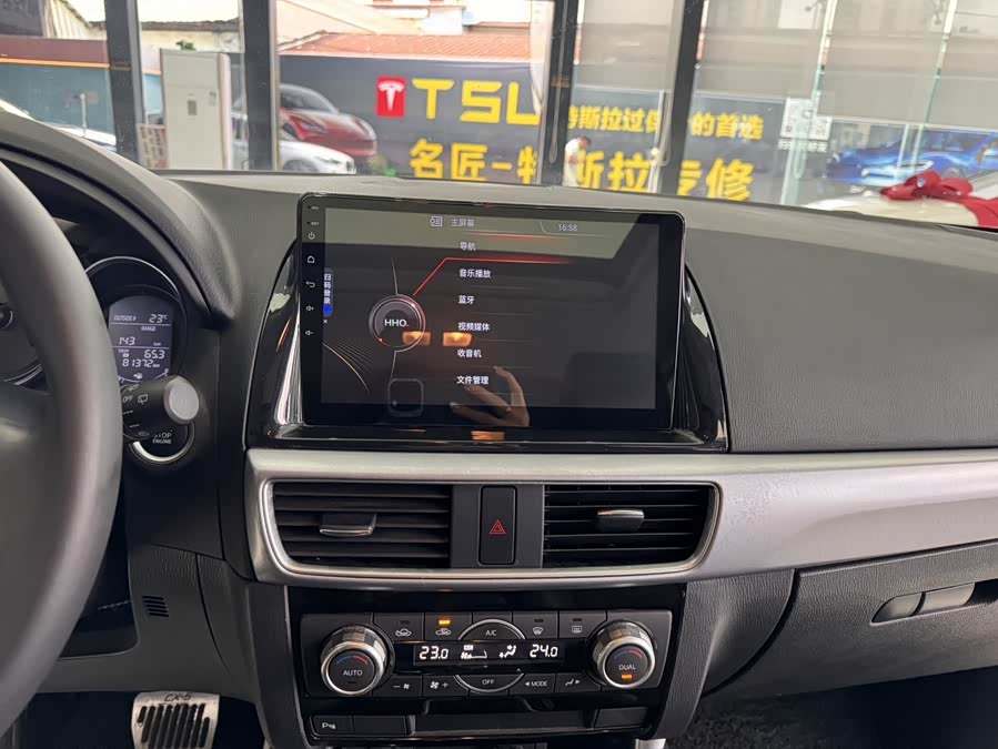 马自达 马自达CX-5 2017 汽车图片 #13