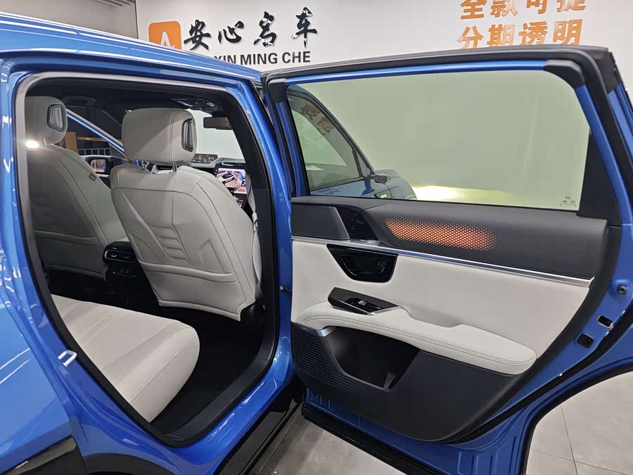 Honda S7 2025 car image #13