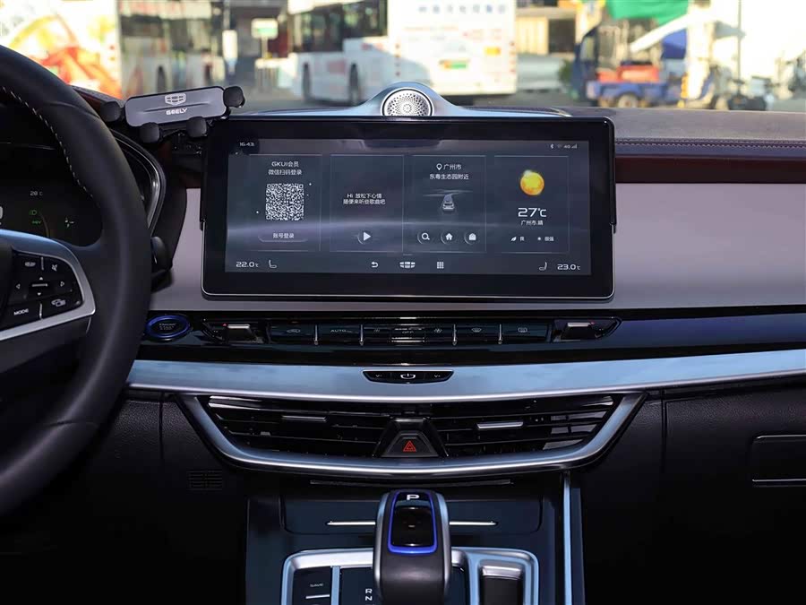 GEELY JiaJi New Energy 2021 #13 GEELY JiaJi New Energy 2021 car image #13