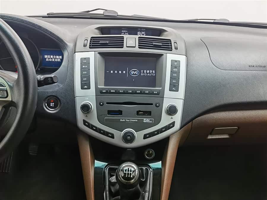 BYD S6 2016 car image #13