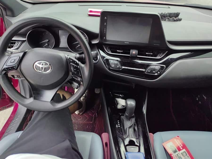 Toyota Izoa 2020 immagine di auto #13