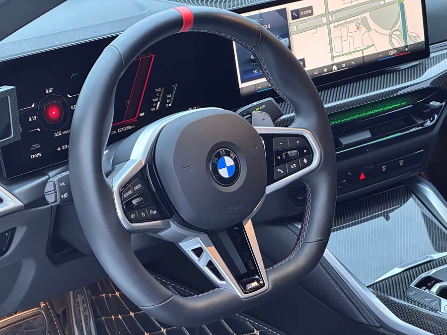 BMW M240i 2025 immagine di auto #13