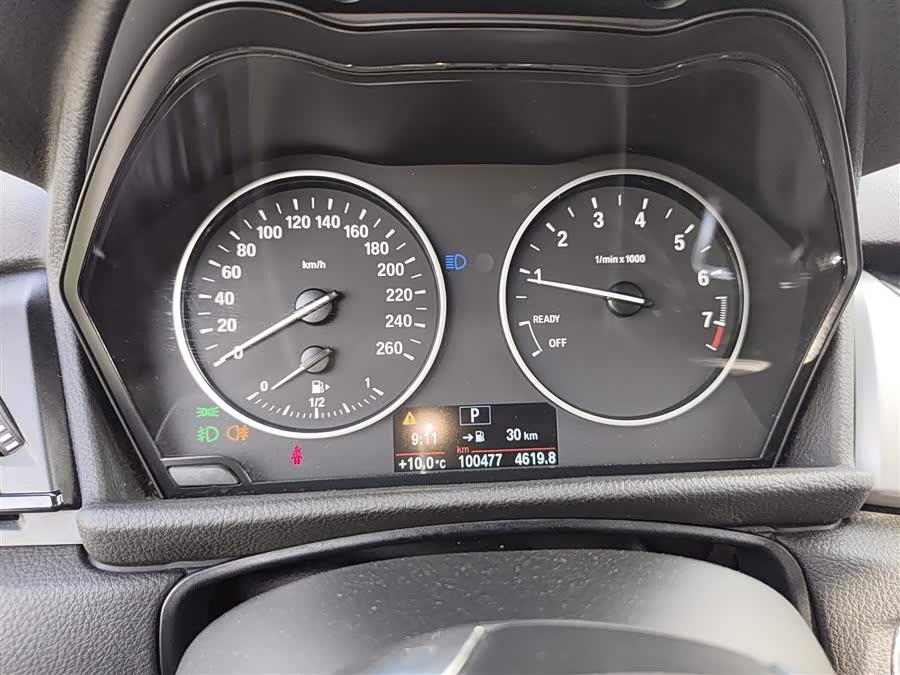 BMW 2 Series Tourer (Imported) 2015 car image #13