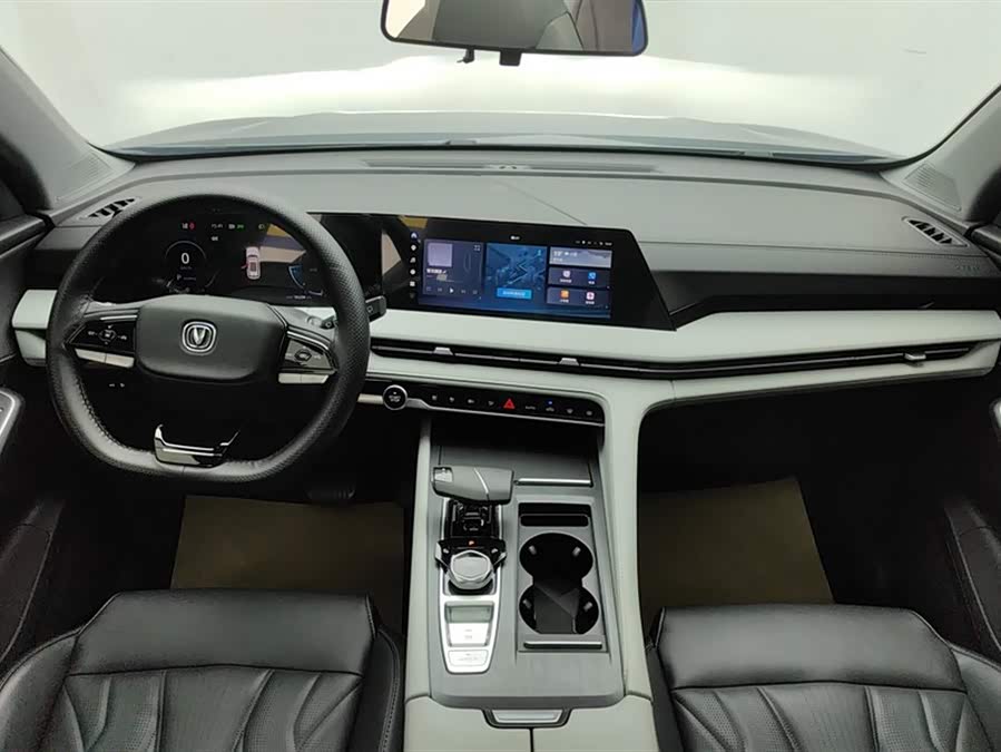 Changan CS75 Plus 2024 #13 Changan CS75 Plus 2024 car image #13