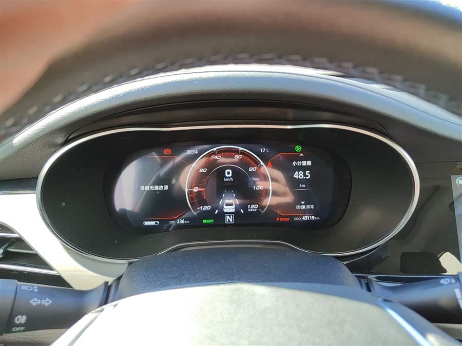 Changan Eado EV 2018 car image #13