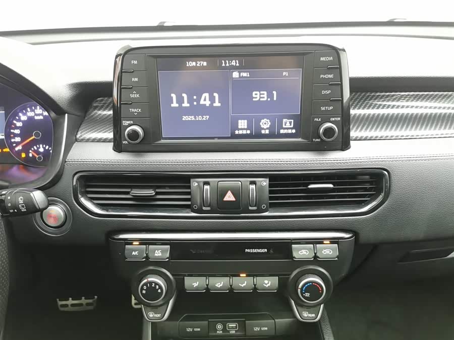 起亚 起亚KX7 2021 汽车图片 #13