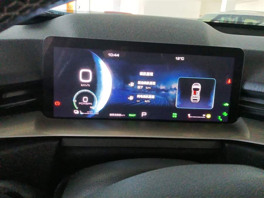 Haval H6 2022 #13 Haval H6 2022 изображение автомобиля #13