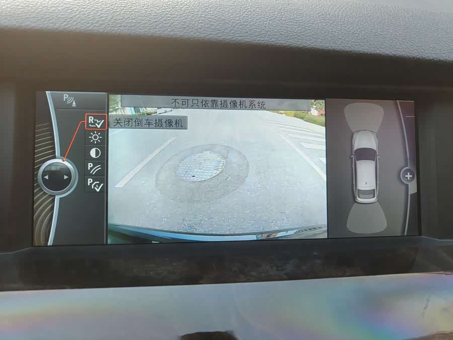 BMW 5 Series GT 2010 #13 BMW 5 Series GT 2010 immagine di auto #13