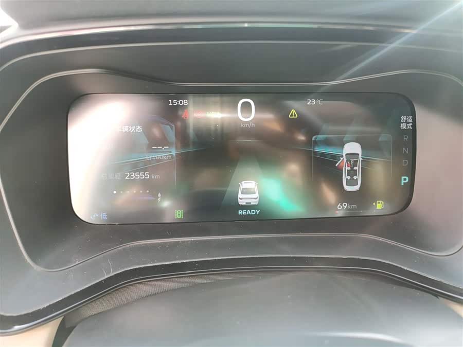 GEELY Emgrand L HiP 2024 #13 GEELY Emgrand L HiP 2024 car image #13