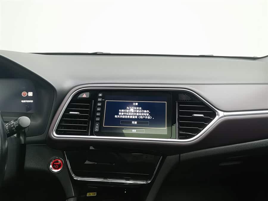 思铭 东风本田M-NV 2021 汽车图片 #13