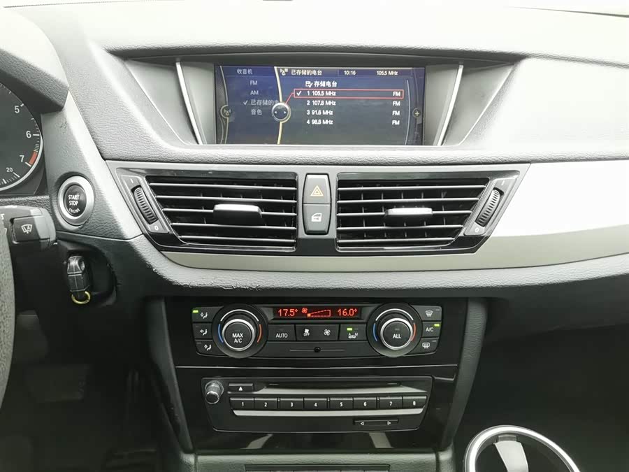 BMW X1 (Imported) 2013 car image #13