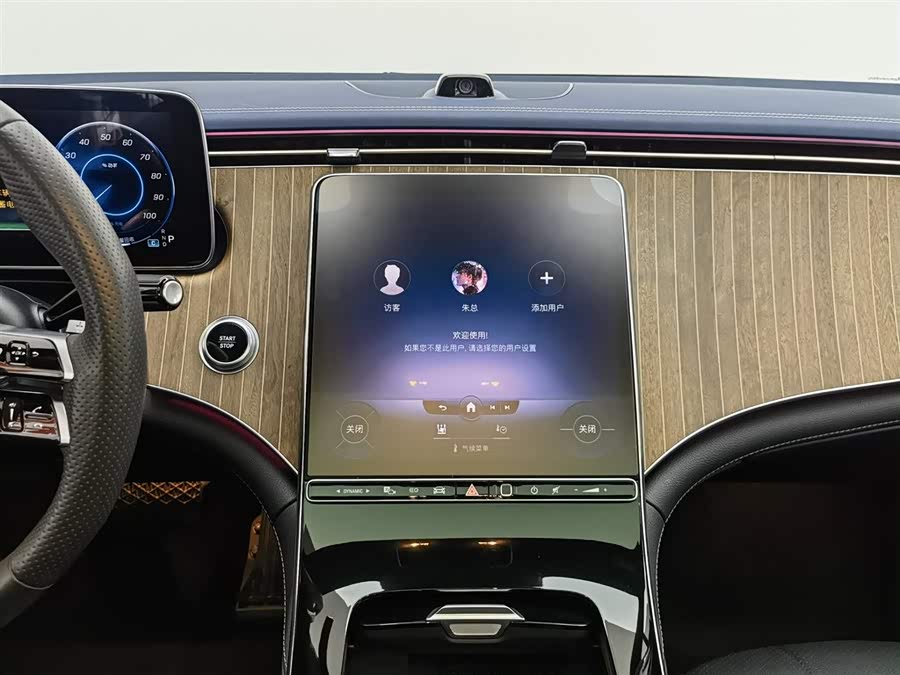 Mercedes-Benz EQE Class 2023 car image #13