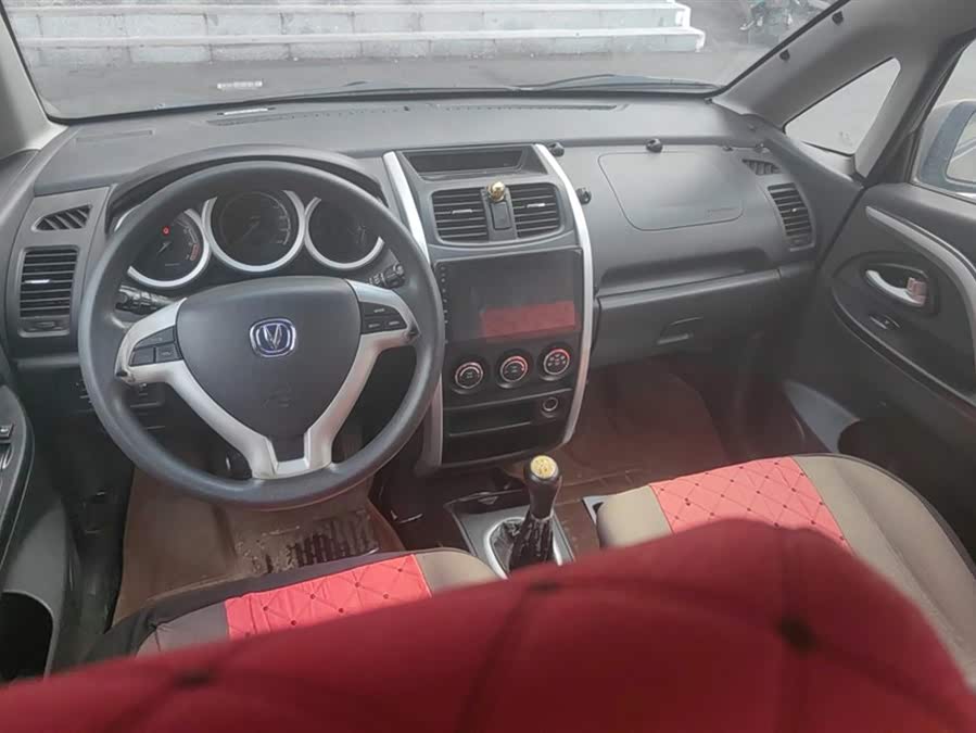 Changan CX20 2014 imagem de carro #13