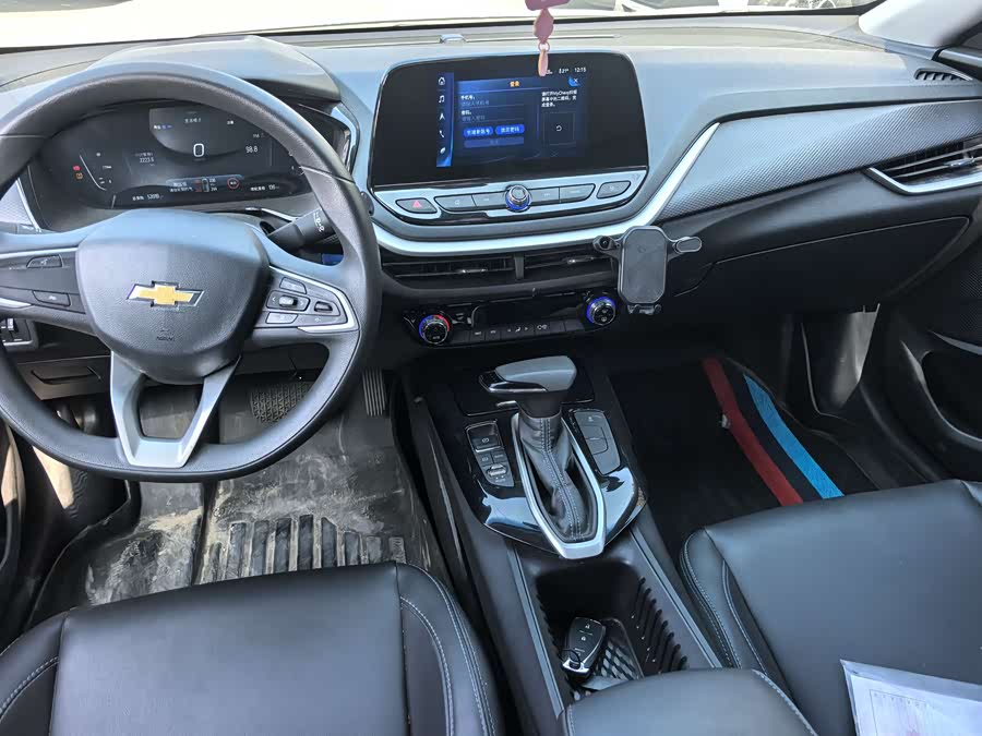 Chevrolet Charm 2022 car image #13