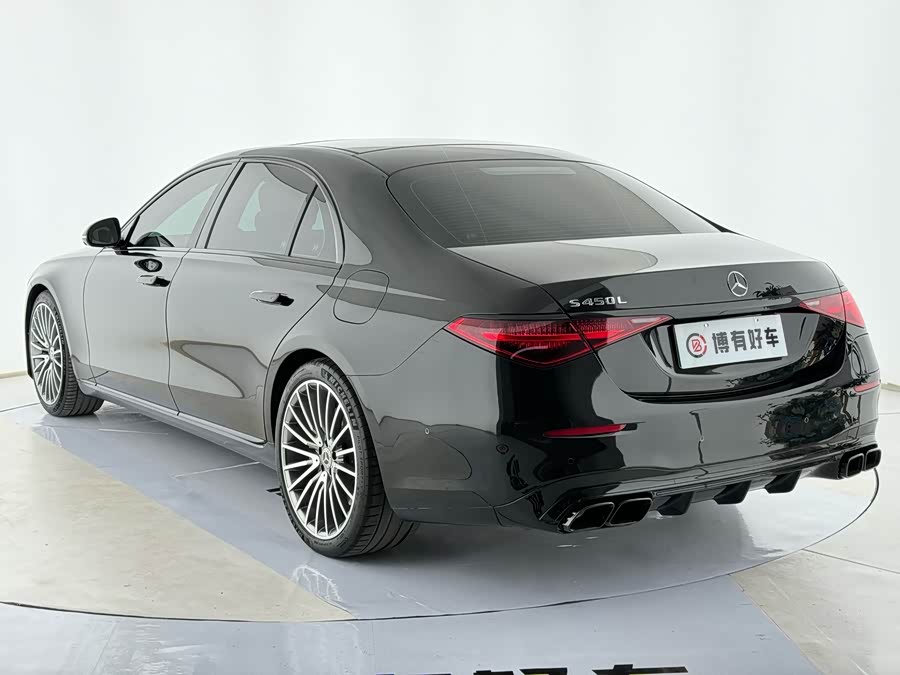 Mercedes-Benz S Class New Energy 2023 image de voiture #13