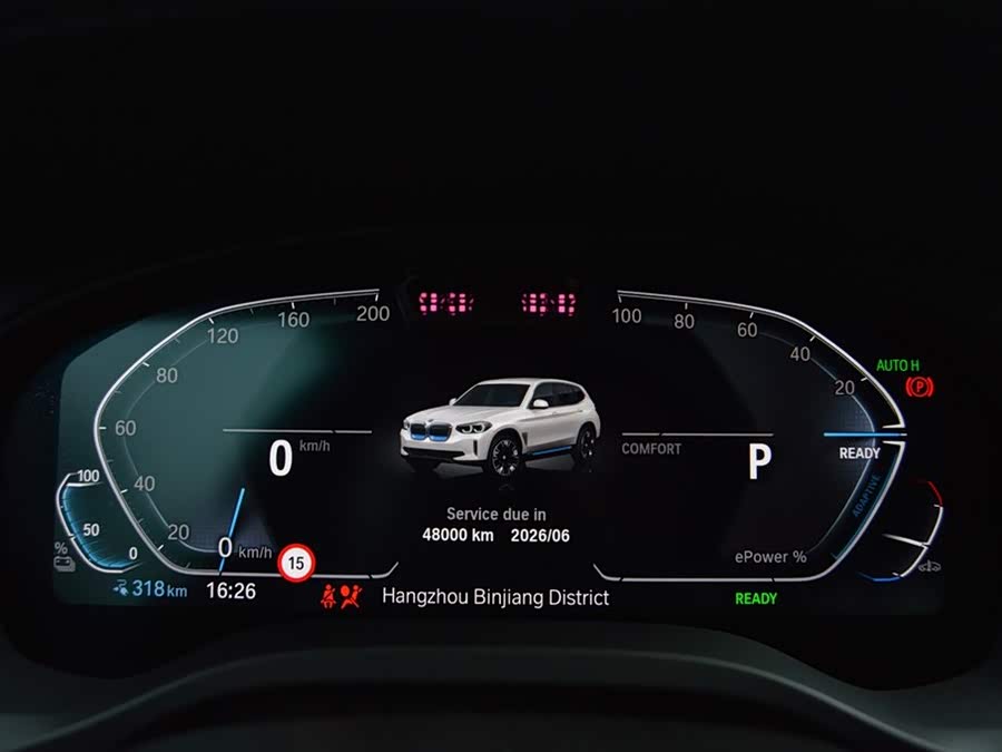 BMW iX3 2022 car image #13