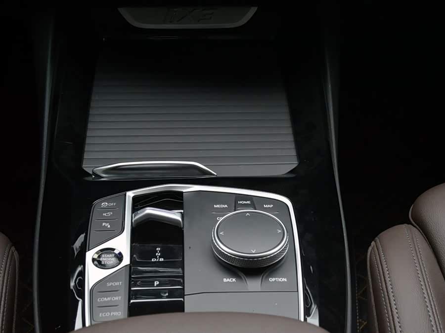 BMW iX3 2025 #13 BMW iX3 2025 car image #13