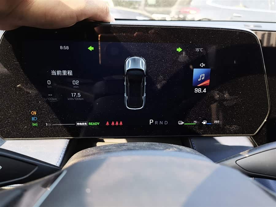 Chevrolet Equinox Plus 2024 #13 Chevrolet Equinox Plus 2024 car image #13