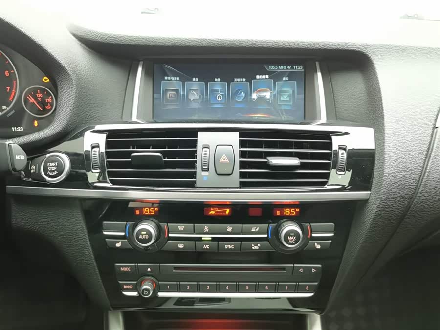 BMW X4 2017 car image #13