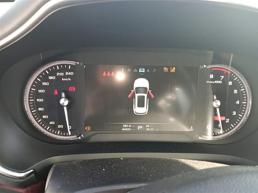 MG HS 2020 #13 MG HS 2020 car image #13