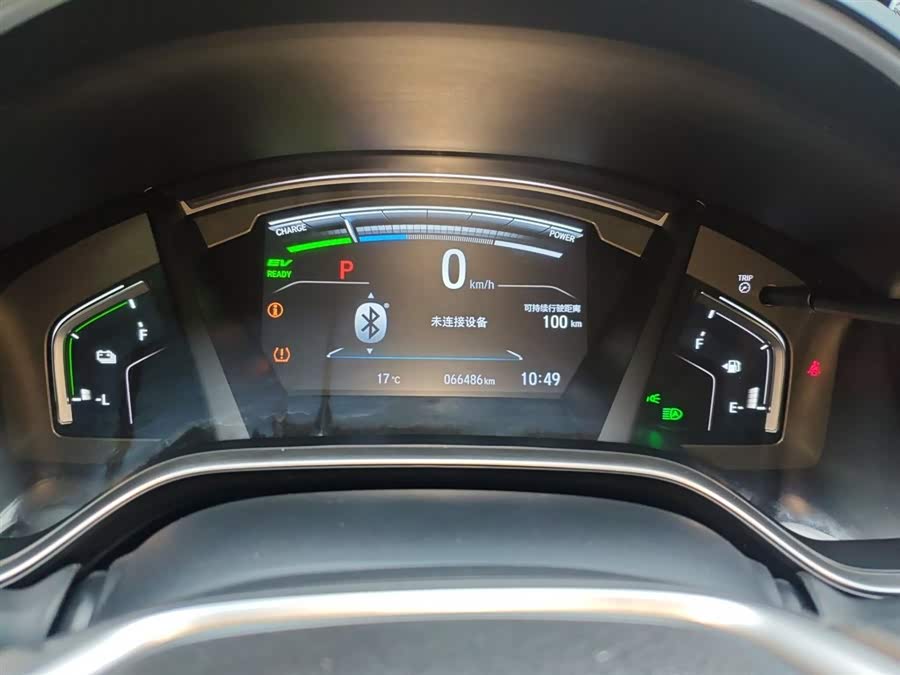 Honda Breeze New Energy 2023 car image #13