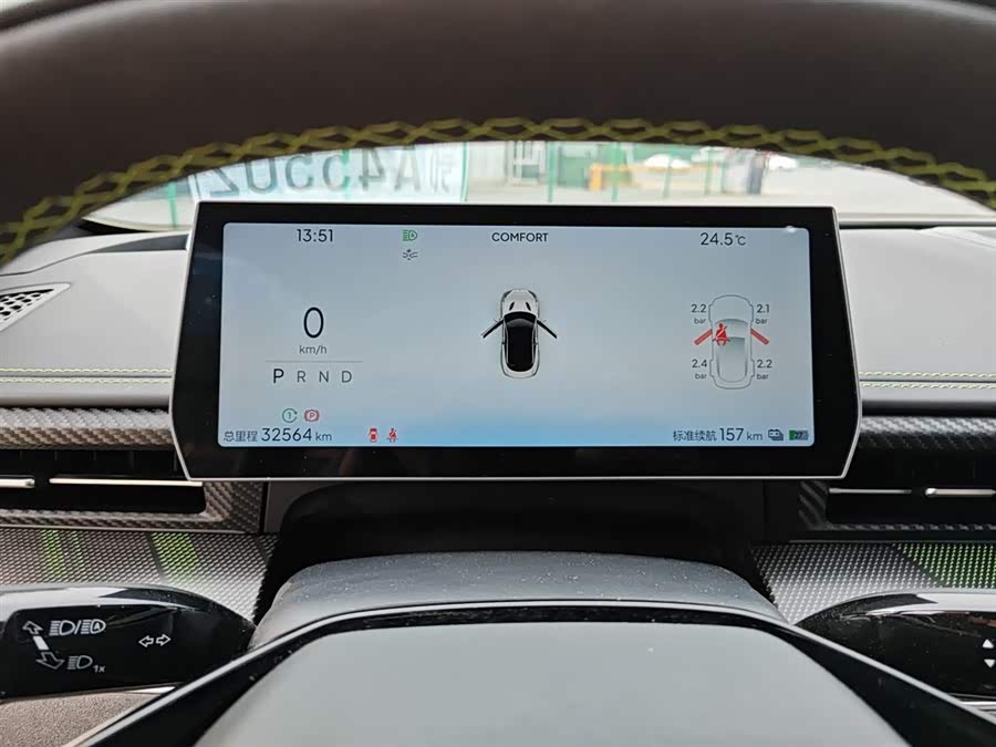 Neta GT 2023 #13 Neta GT 2023 صورة سيارة #13