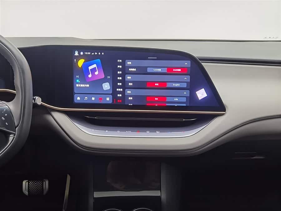 HongQi EH7 2024 #13 HongQi EH7 2024 car image #13