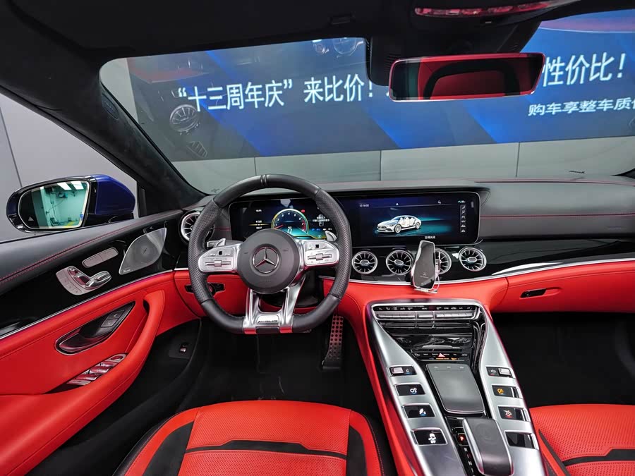 Mercedes-Benz AMG GT 2020 #13 Mercedes-Benz AMG GT 2020 صورة سيارة #13