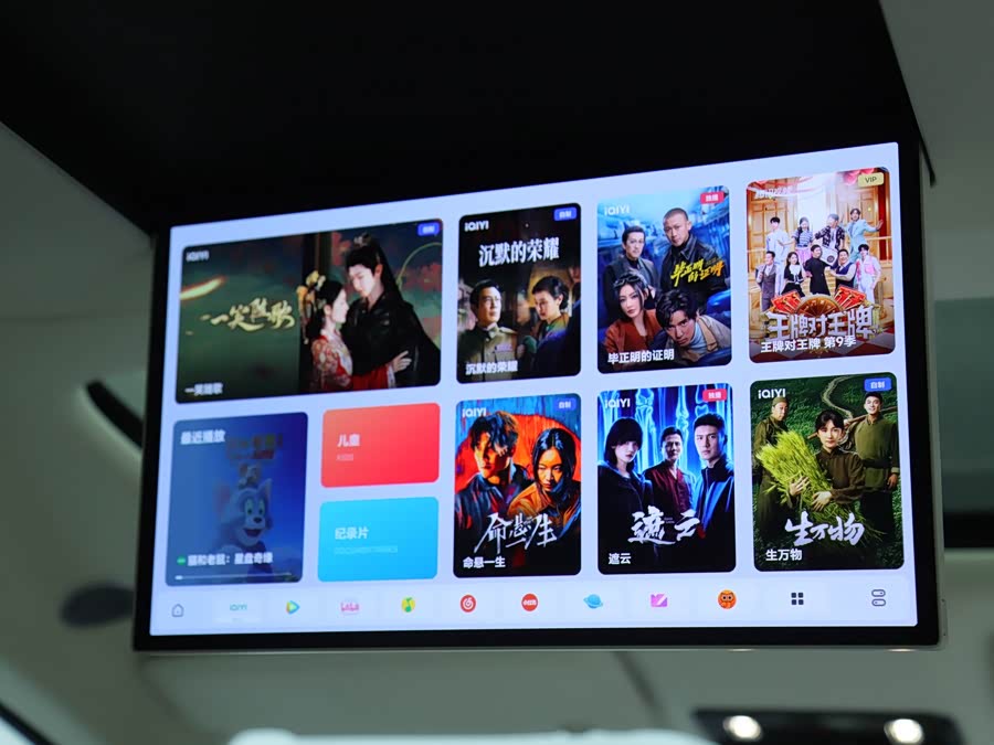 理想汽车 理想MEGA 2024 汽车图片 #13