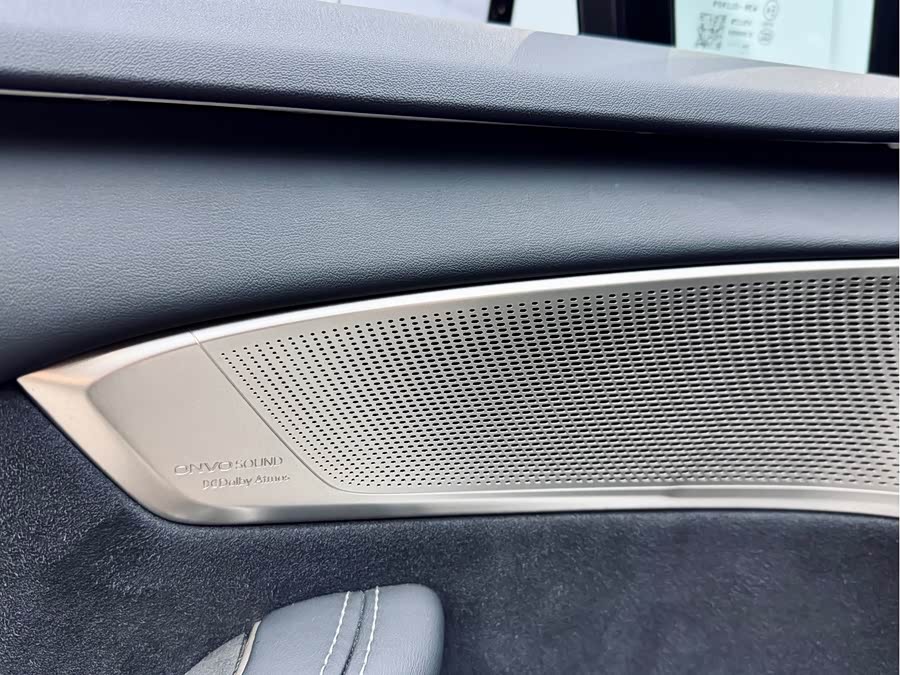 2024 car image #13
