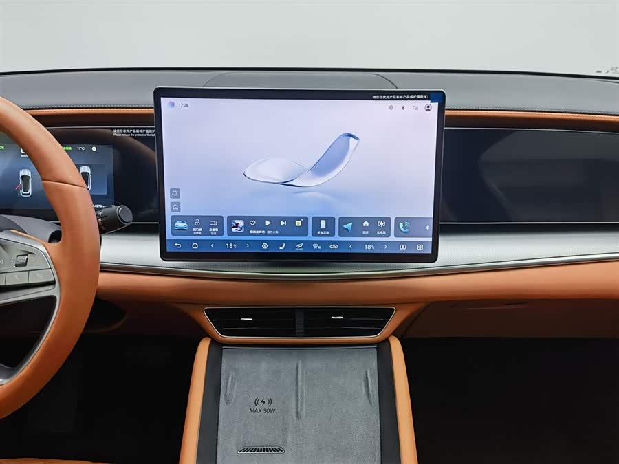 BYD Sea Lion 07 EV 2025 car image #13