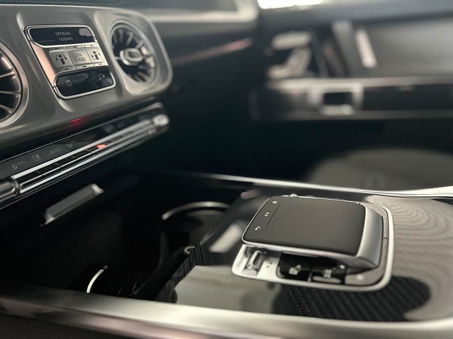 Mercedes-Benz G Class New Energy imagem de carro #13