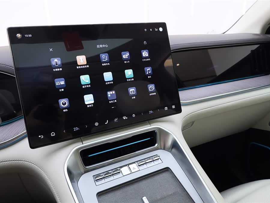 Denza N9 2025 car image #13