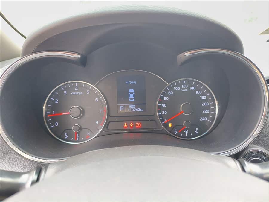 Kia Forte Koup 2014 car image #13