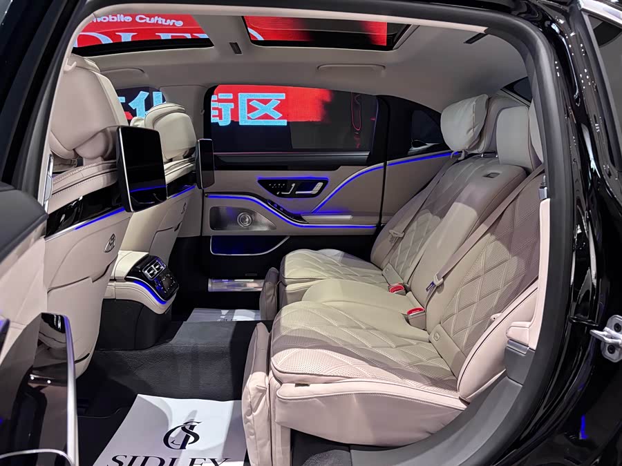 Mercedes-Benz Maybach S Class 2023 #13 Mercedes-Benz Maybach S Class 2023 car image #13