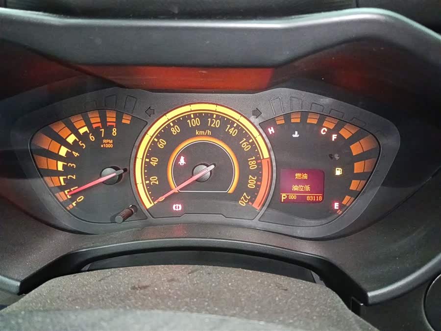 GAC Trumpchi GA3 2014 #13 GAC Trumpchi GA3 2014 изображение автомобиля #13