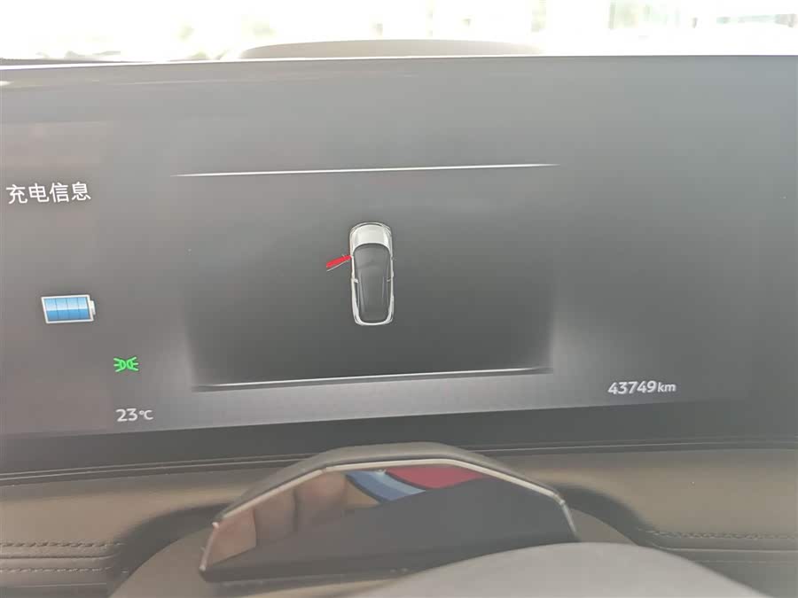 日产 ARIYA艾睿雅 2022 汽车图片 #13