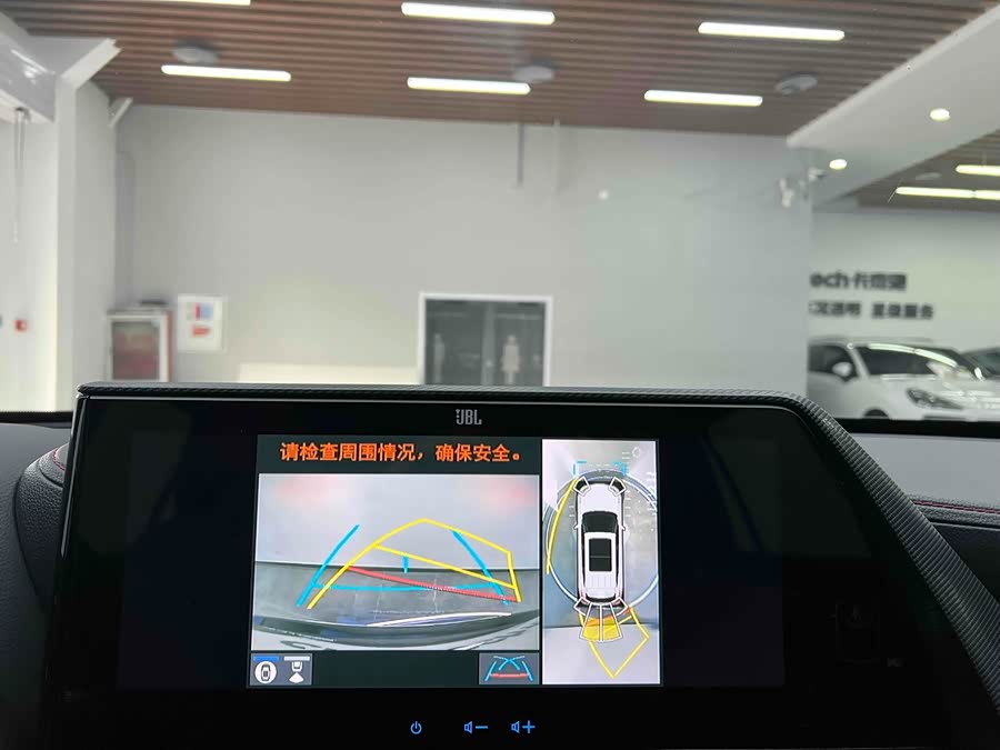 Toyota Crown Kluger 2021 car image #13