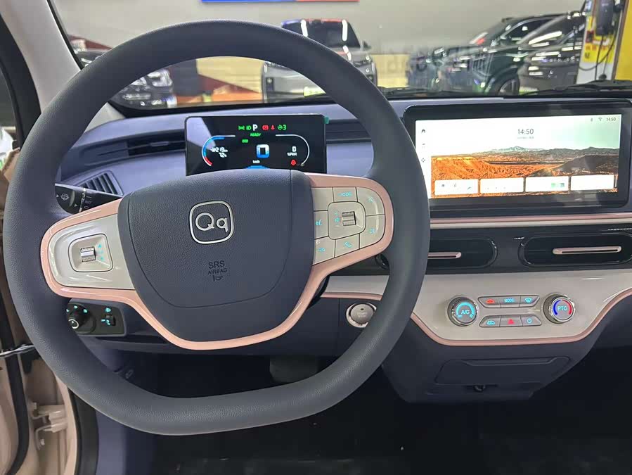 Chery Duomi 2025 صورة سيارة #13