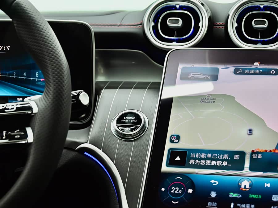 Mercedes-Benz GLC AMG 2025 car image #13