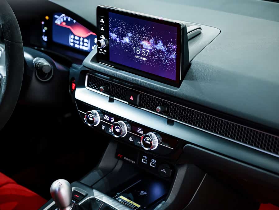 Honda Civic (Imported) 2023 car image #13