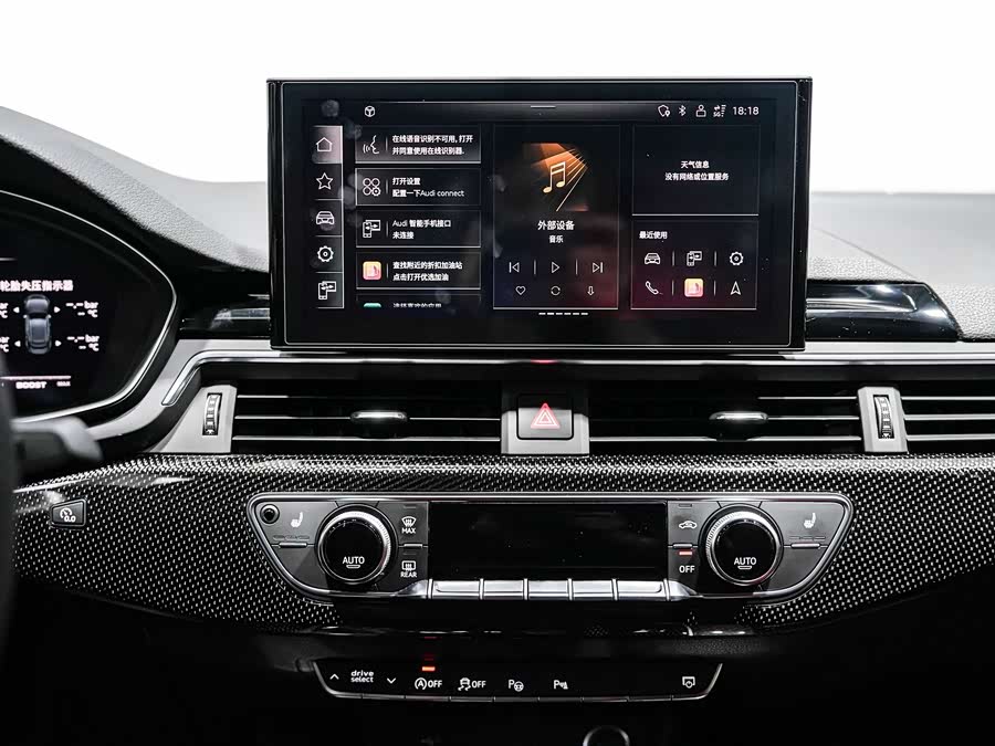 Audi S5 2024 car image #13