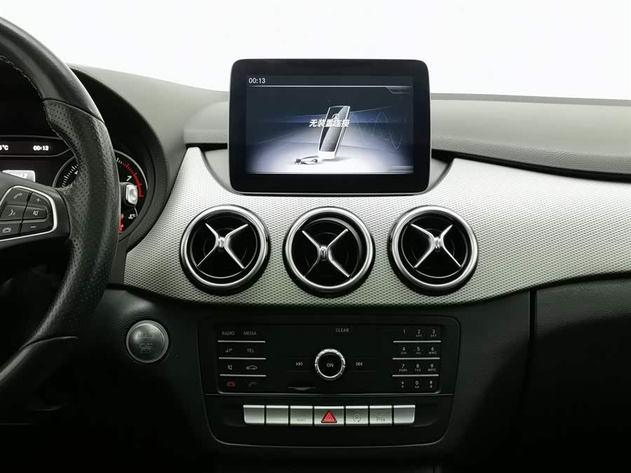 Mercedes-Benz B Class 2018 #13 Mercedes-Benz B Class 2018 car image #13