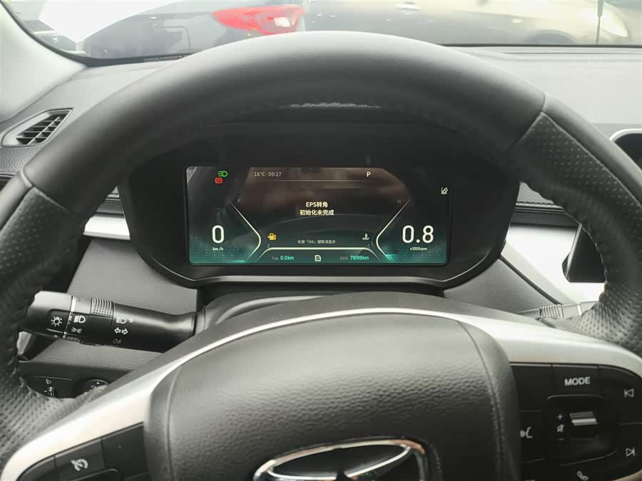 Kaiyi Showjet Pro 2022 #13 Kaiyi Showjet Pro 2022 car image #13