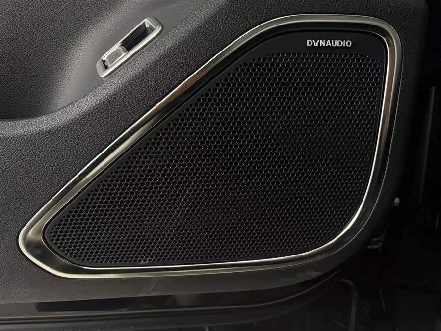 HongQi HS7 PHEV 2025 car image #13