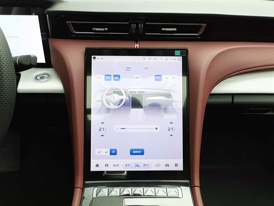 HongQi H5 PHEV 2025 #13 HongQi H5 PHEV 2025 car image #13