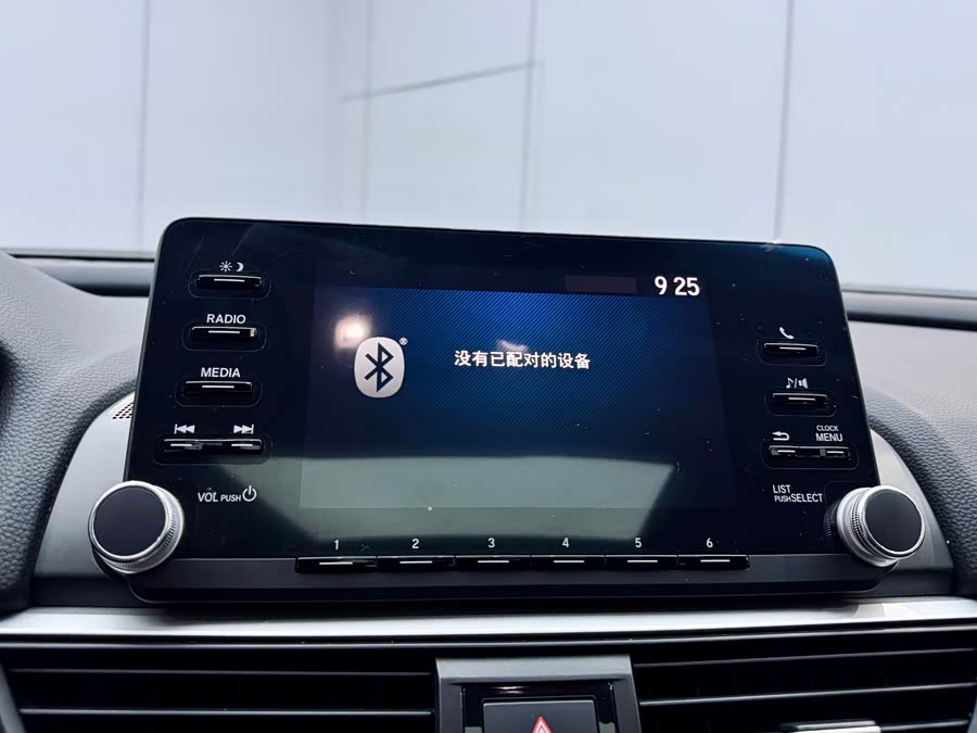 本田 雅阁 2020 汽车图片 #13