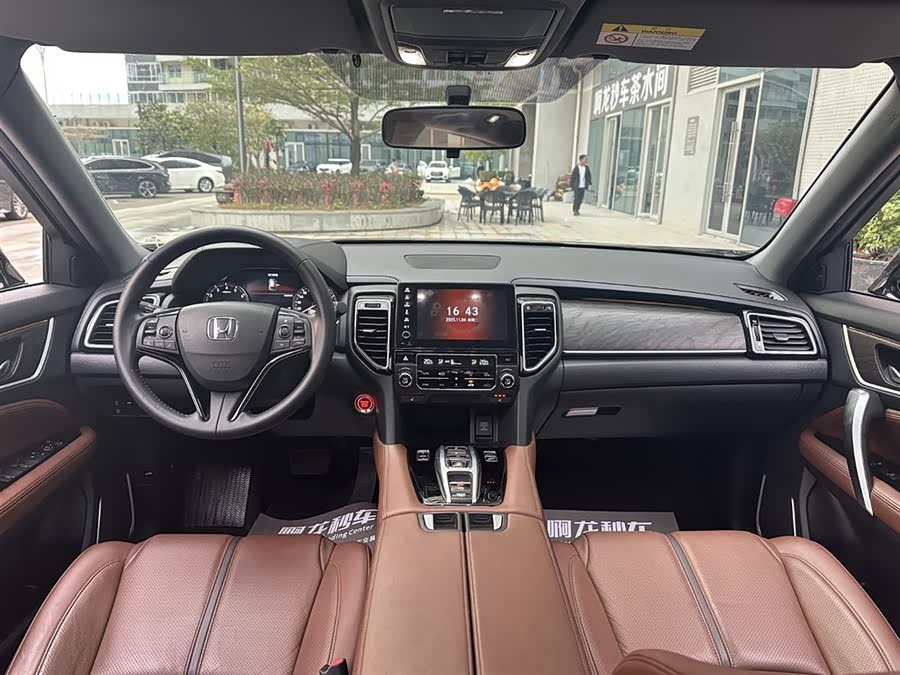 Honda UR-V 2021 #13 Honda UR-V 2021 immagine di auto #13