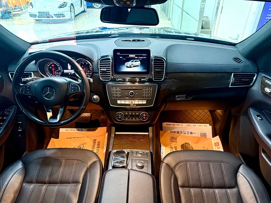 Mercedes-Benz GLS Class 2018 car image #13