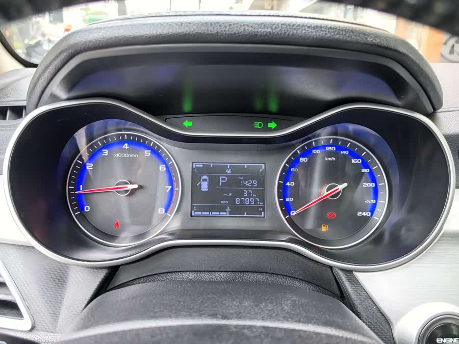 GEELY Vision 2018 car image #13